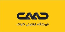 تصویر ماژول LED کاواک مدلCL432 - توان 65 وات 