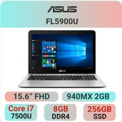 تصویر لپ تاپ ایسوس ASUS FL5900 Core i7 استوک در حد نو 