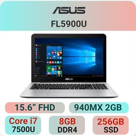 تصویر لپ تاپ ایسوس ASUS FL5900 Core i7 استوک در حد نو 