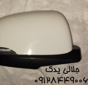 تصویر فلاپ آینه i20 وارداتی سمت راست Hiunda