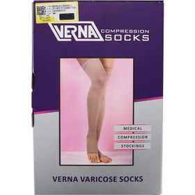 تصویر جوراب واریس ورنا بالای ران BG سیلیکون دار ا Verna BG Compression Socks Verna BG Compression Socks
