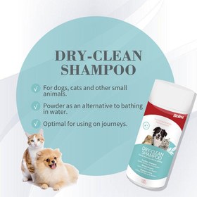 تصویر شامپو خشک مناسب حیوانات خانگی برند بیولاین Bioline Dry Clean Shampoo For Pet 100g