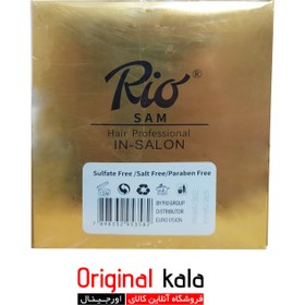 تصویر ماسک مو آرگان بدون سولفات ریو مدل Rio Argan Oil Hair Mask Rio Argan Oil Hair Mask 1000ml