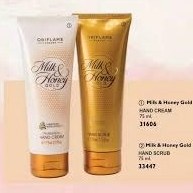 تصویر اسکراب و نرم کننده دست شیروعسل Milk & Honey gold smoothing hand scrub