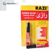 تصویر چسب قطره ای رازی مدل Super Glue 