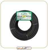 تصویر سیم افشان ۱۰×۱ راد افشان سحر 