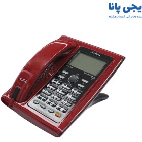 تصویر تلفن سی اف ال مدل CFL-938 