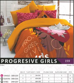 تصویر روتختی طرح دار مدل PROGRESIVE GIRLS 