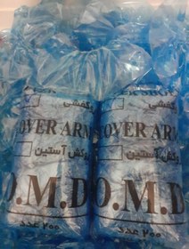 تصویر کاور کفش یکبارمصرف OMD 