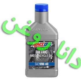 تصویر روغن موتور سیکلت (1 لیتری) 100درصد فول سنتتیک اَمزویل AMSOIL (امس اویل) مدل Metric Motorcycle Oil گرید 10W40 با سطح کیفی API SM,JASO MA2 با نیازمندی گیربکس API GL1 مناسب هوندا،یاماها،سوزوکی،کاوازاکی،بی ام و، تریُمف AMSOIL 10W-40 100% Synthetic Metric Motorcycle Oil