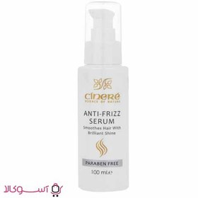 تصویر سرم ضد وزی مو سینره مدل anti frizz حجم 100 میل 