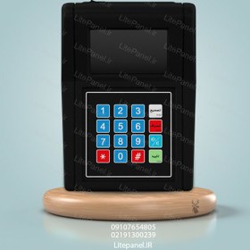 تصویر دستگاه ذخیره موبایل مشتری W-Plus 