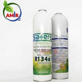 تصویر اسپری 800 گرمی R134 