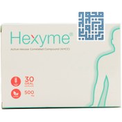 تصویر کپسول هگزایم 500 میلی گرم اشبال شیمی 30 عددی Ashbalchemi Hexyme 30 Oral Caps