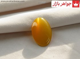 تصویر نگین چشم گربه زرد کد 111830 