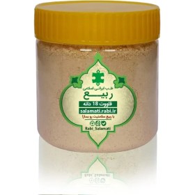 تصویر قاووت 18 دانه 