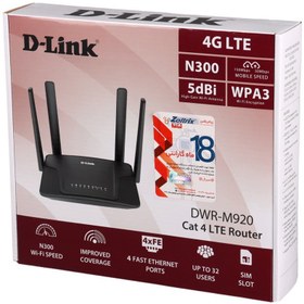 تصویر مودم DLINK مدل M920 