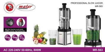 تصویر عصاره گیر مایر مدل 563 Meyer Juicer Model 563