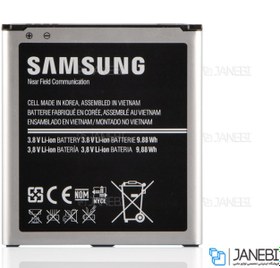 تصویر باتری اصلی گوشی سامسونگ ا Battery Samsung S4 9500 - B600BE Battery Samsung S4 9500 - B600BE