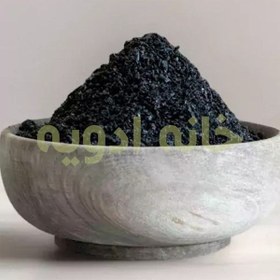 تصویر ادویه های ساده 