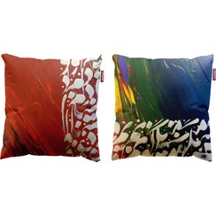 تصویر کاور کوسن دو عددی طرح نقاشیخط 