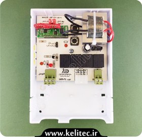 تصویر رسیور کرکره ساده دورپا 