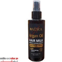 تصویر شیر مو آدرا مدل آرگان حجم 150 میلی لیتر 