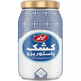 تصویر کاله کشک شیشه 500گ 