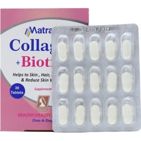 تصویر قرص کلاژن و بيوتين ماتراسی 30 عدد Matrasi Collagen And Biotin 30 Tablet