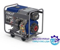 تصویر موتور برق 8 کیلووات آبکو ABCO A15000ES ABCO+ DISEL GENERATOR A15000ES