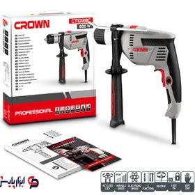 تصویر دریل چکشی CT10128C کرون Hammer drill CT10128C crown