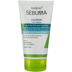 تصویر مایع شستشو صورت آردن (Ardene) سری Sebuma مدل Liquipain حجم 150 میلی‌ لیتر شوینده Liquipain 150 میلی لیتر آردن