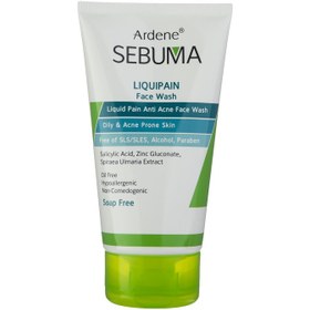 تصویر مایع شستشو صورت آردن (Ardene) سری Sebuma مدل Liquipain حجم 150 میلی‌ لیتر شوینده Liquipain 150 میلی لیتر آردن