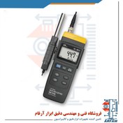 تصویر صوت سنج دیجیتال LUTRON SL-4013 SOUND LEVEL METER LUTRON SL-4013