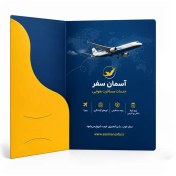 تصویر چاپ فولدر A4 | چاپ پوشه تبلیغاتی اختصاصی (قالب2) 