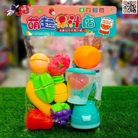 تصویر اسباب بازی میوه و سبزیجات برشی Fresh fruits toy 432 