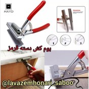 تصویر بوم کش دسته قرمز حرفه ای 