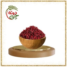 تصویر زرشک دانه اناری 