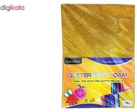 تصویر فوم اکلیلی چیزن مدل CH-3 بسته 10 عددی 