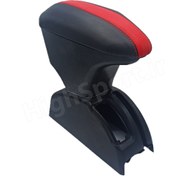 تصویر کنسول وسط خودرو پژو ۲۰۶ و ۲۰۷ مدل ARM REST با رنگ بندی مختلف 