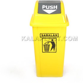 تصویر سطل 70 لیتری درب بادبزنی پلاستیکی پلی اتیلن سبلان ا bucket 70 litr bucket 70 litr