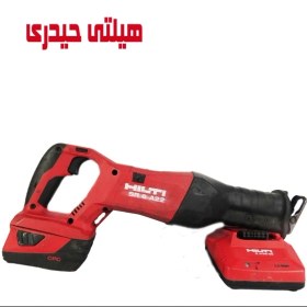 تصویر اره افقی بر شارژی HILTI WSR 22A 