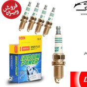 تصویر شمع دنسو سوزنی ایریدیوم پایه کوتاه IK20 مناسب تقویت - پژو 206 تیپ 2 و 3 