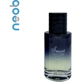 تصویر مینی ادکلن عطر ادکلن دیور ساواج ساوج ساواژ (داپر) | Dior Sauvage 