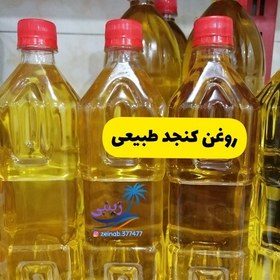 تصویر روغن کنجد یک لیتری 