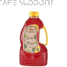 تصویر سیروپ تروپیکال کاسیت 2500 گرمی KASSIT TROPICAL FRUIT SYRUP 