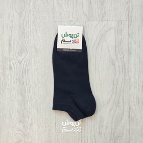 تصویر جوراب مردانه مچی جوراب مردانه مچی مدل الوان