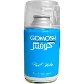 تصویر اسپری خوشبوکننده گومش مدل cool water حجم 250 میلی لیتر اسپری خوشبوکننده هوا گومش مدل اسپری خوشبوکننده گومش مدل cool water