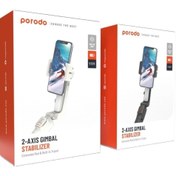 تصویر گیمبال و استبلایزر موبایل پرودو Porodo 2-Axis Gimbal Stabilizer 11H - تماس بگیرید 