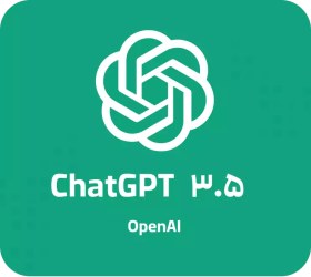 تصویر خرید اکانت chatgpt 3.5 